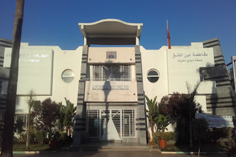 Arrondissement Sidi Maarouf (A 1km de la porte Sud de casanearshore)