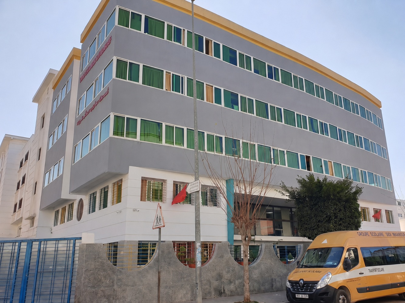 Groupe Scolaire Sidi Maârouf